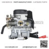 Carburetor for GY6 49cc Four Stroke with Upgrades Scooter Moped ATV - Image 2