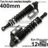 400mm Motorcycle Air Shock Absorber Rear Suspension Dirt Bike Motor Scooter ATV Quad Falling Protector - Image 2
