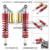 2 Pcs Adjustable 375mm Motorbike Air Shocks ATV Shock Absorber Suspension Universal For Honda CB, CRF, TRX
