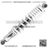 Universal Shock Absorber Rear Suspension, 370mm/14.6in 5 Levels Adjustable Spring Pressure Rear Suspension Damper, Steel Alloy Rear Suspension Shock Absorber for ATV Go Karts