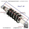 200mm 1500Ib Mini Motorcycle ATV Dirt Bike Rear Suspension Bumper Shock Damper Absorber MTB Folding Bike - Image 2