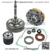 Clutch Kits Assembly with Clutch bearing,filter,Drum, compatible with UTV 500/700, ATV 500/700 HS700,MSU500, Bennche Coleman Powersports Qlink Supermach