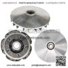 Wet Drive Clutch Drum Collar for 2002-2008 Yamaha 660 5KM-17611 5KM-16611