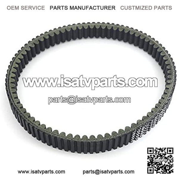 ATV UTV Clutch Drive Belt for Yamaha BRUIN 350 2004-2006, GRIZZLY 350 2007-2014, WOLVERINE 350 2006-2009, Reference OEM Number: 5UH-17641-01-00, 5UH-17641-00-00
