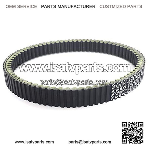 ATV UTV Clutch Drive Belt for Yamaha BRUIN 350 2004-2006, GRIZZLY 350 2007-2014, WOLVERINE 350 2006-2009, Reference OEM Number: 5UH-17641-01-00, 5UH-17641-00-00 - Image 2