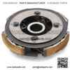 Wet Clutch Shoe Carrier Assembly for Yamaha Bruin 350 (2004-2006), for Wolverine 350 (2006-2009), for 350 (2007-2014), OEM# 5UH-16626-00-00 - Image 2