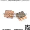 Sintered ATV Rear Brake Pads for Kawasaki - Image 4