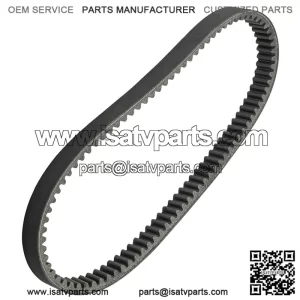Polaris Scrambler 500 4X4 2001-2012 Drive Belt - 3211048 3211077